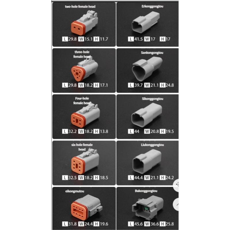 Seal Waterproof Car Wire Connectors Automotive Electrical connectors 2-12Pin Wire Harness Male Female Butt Plug