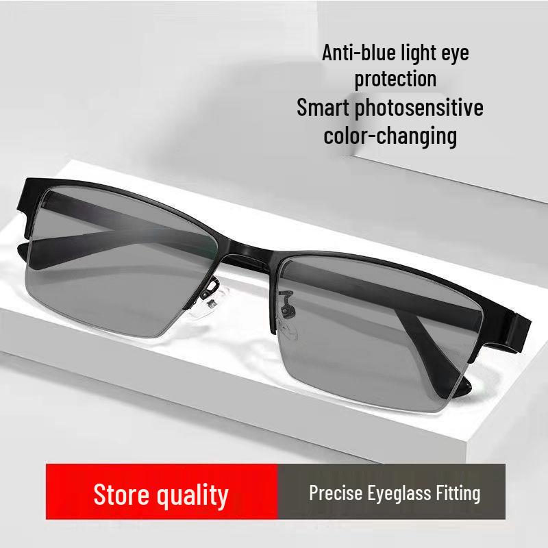 

Men s HD Photochromic Titanium Anti-Blue Light Half-Rim Myopia Glasses Plano