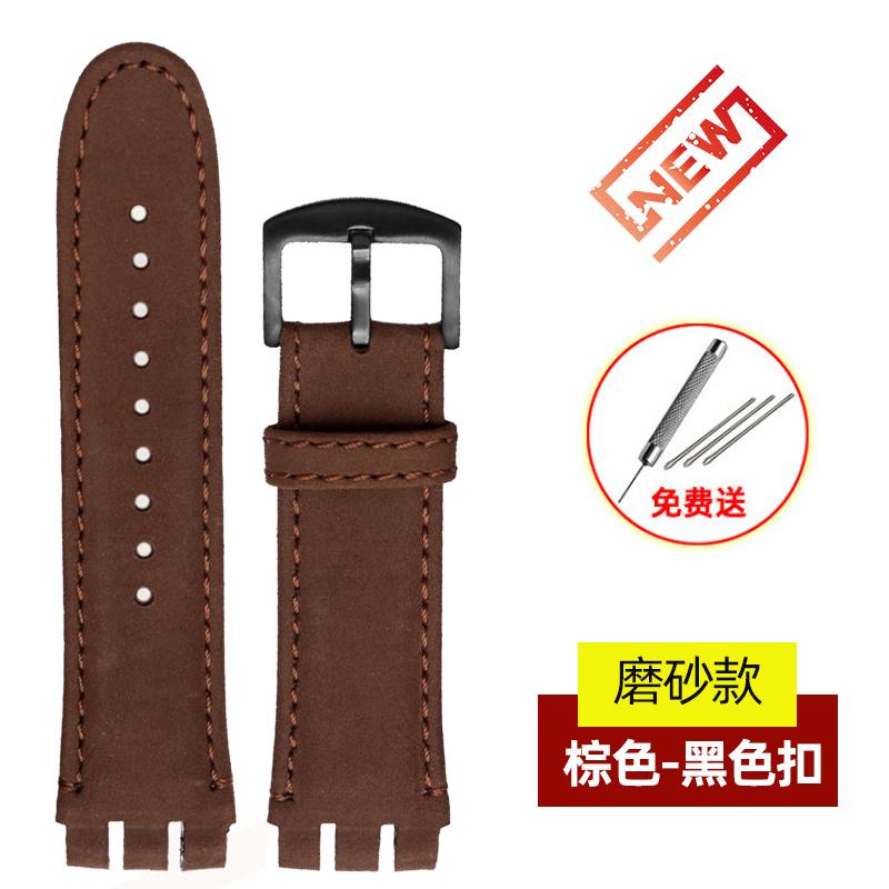 23mm Echtes Rindsleder Uhrenarmband für Swatch Weiches Wasserdichtes Herren-Uhrenarmband in Schwarz/Braun, Premium Ersatzarmband