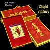 Dam 999 Pure Gold Retro Mobile Sticker with Good Fortune Design