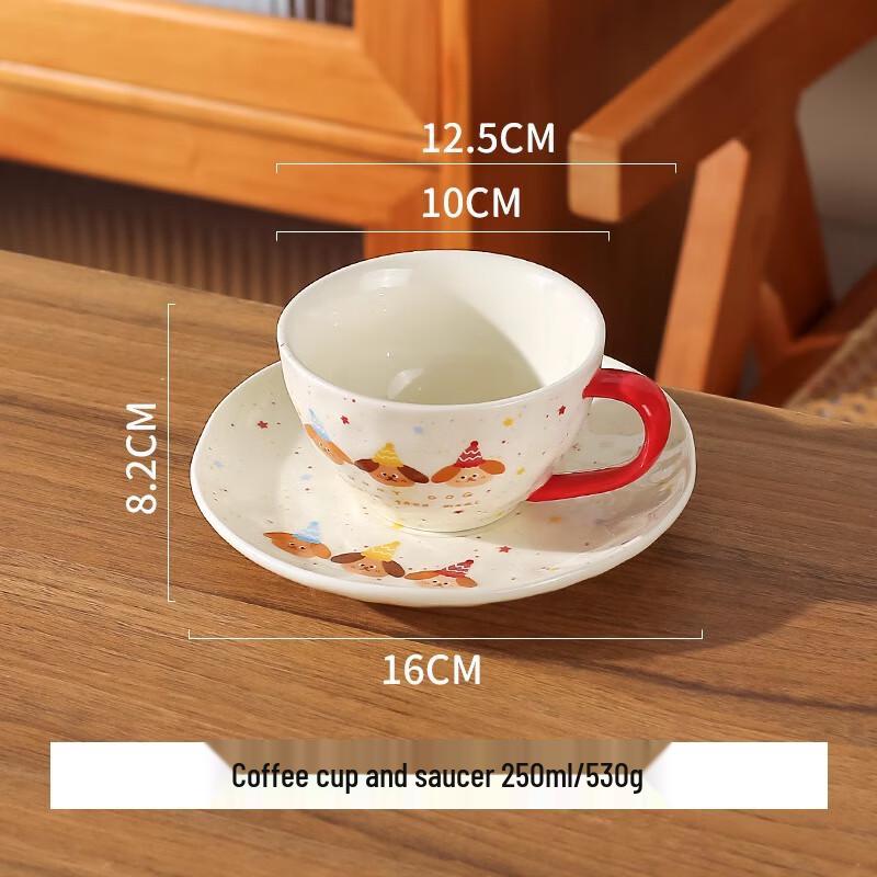 Набор детских керамических тарелок и кофейных блюдец ZISIZ