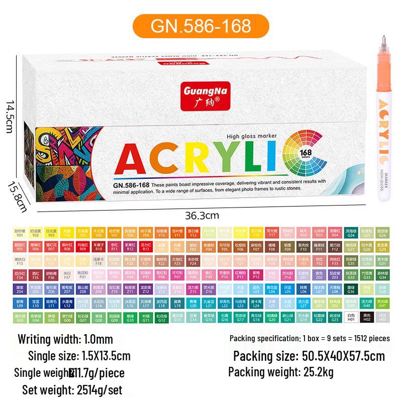 Guangna 586 High-Gloss Waterproof Acrylic Marker - Opaque Student Art Doodle Pen