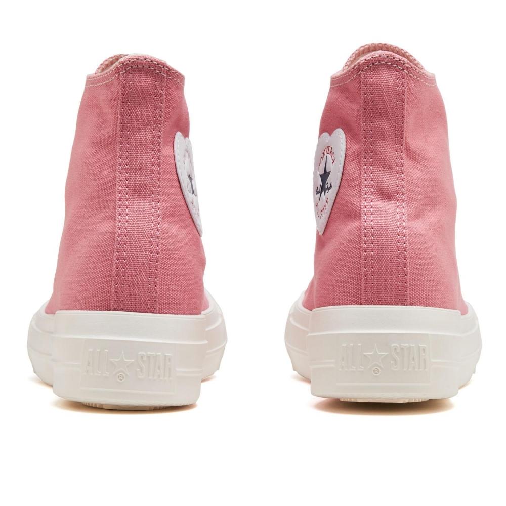 Converse All Star Light Plts Heart Patch Hi 31310592  Coral