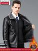 Herren Winter Lammlederjacke mit Fleecefutter - Dicke, Warme Oberbekleidung für mittlere und ältere Menschen