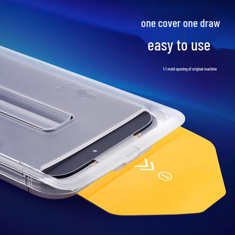 EasyAcc Privacy Tempered Glass Screen Protector for iPhone 15 Plus