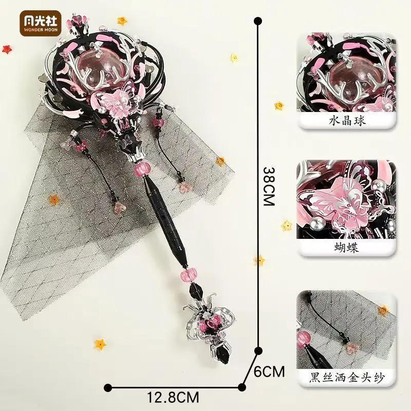 New Moonlight Club Building Block Magic Stick Lace Assembly Model Toy Desktop Decoration Girls Collection Birthday Gifts