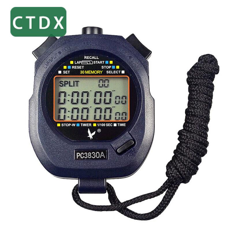 CTDX Tianfu Цифровые секундомеры и таймеры