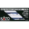KATO N Gauge Koki 104 (without JRF Markings) 2-Car Set (without Containers) Model Railroad Freight Car 10-1964