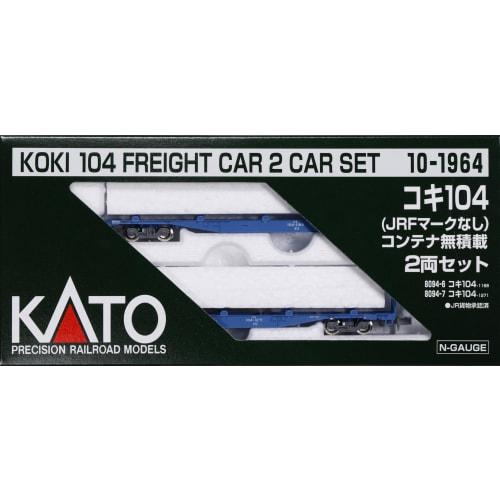 KATO N Gauge Koki 104 (without JRF Markings) 2-Car Set (without Containers) Model Railroad Freight Car 10-1964