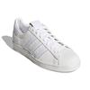 adidas תג מידה 'Superstar - לבן מחוץ ללבן' FY5478