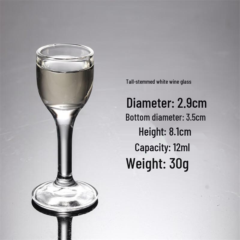 

Zhishi Stemmed Glass Liquor Shot Glasses (Set of 3)