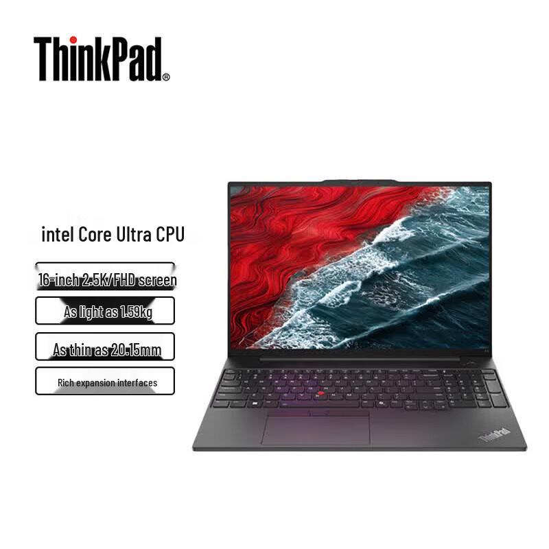 Lenovo ThinkPad E16 16-inch Business Laptop (CN version)