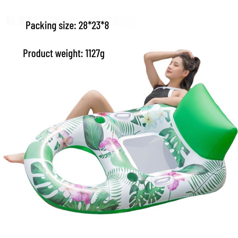 New Arrival Adult Inflatable PVC Water Lounger - Striped Mesh Floating Hammock