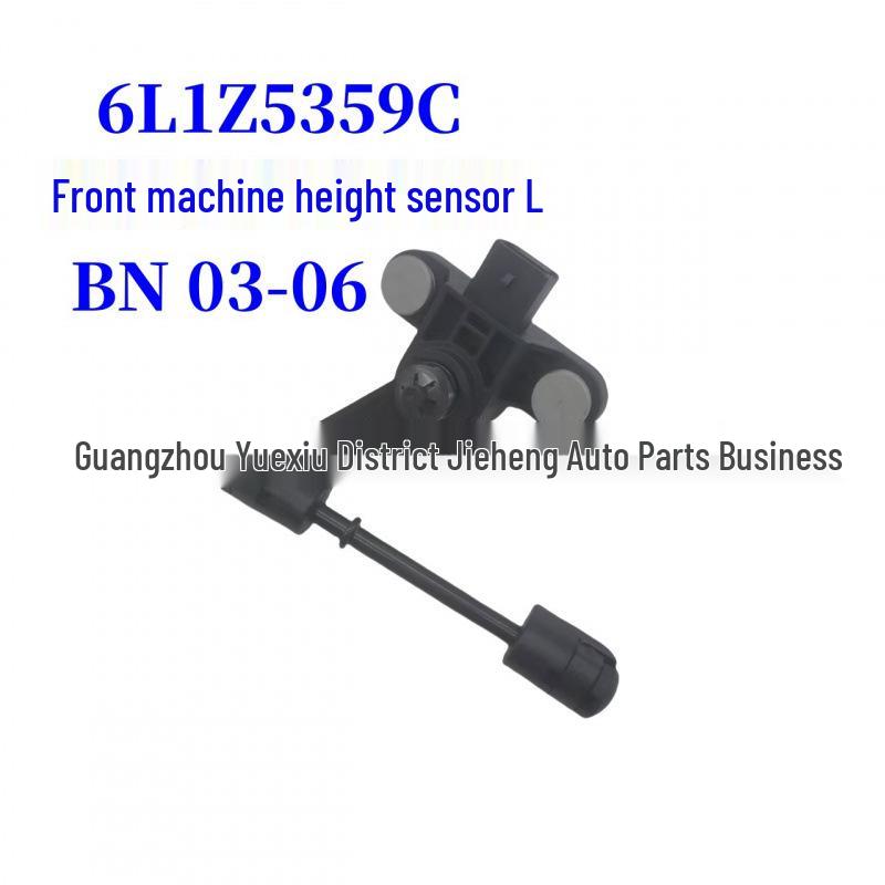 

Датчик высоты передний L для Navigator BN 03-06, номер детали 6L1Z5359C
