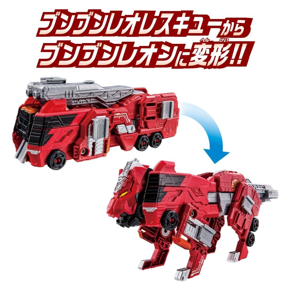 [BANDAI] Bakujo Sentai Bun Bunger Bun Bun Car Series DX Bun Bun Leo Rescue — фото 3