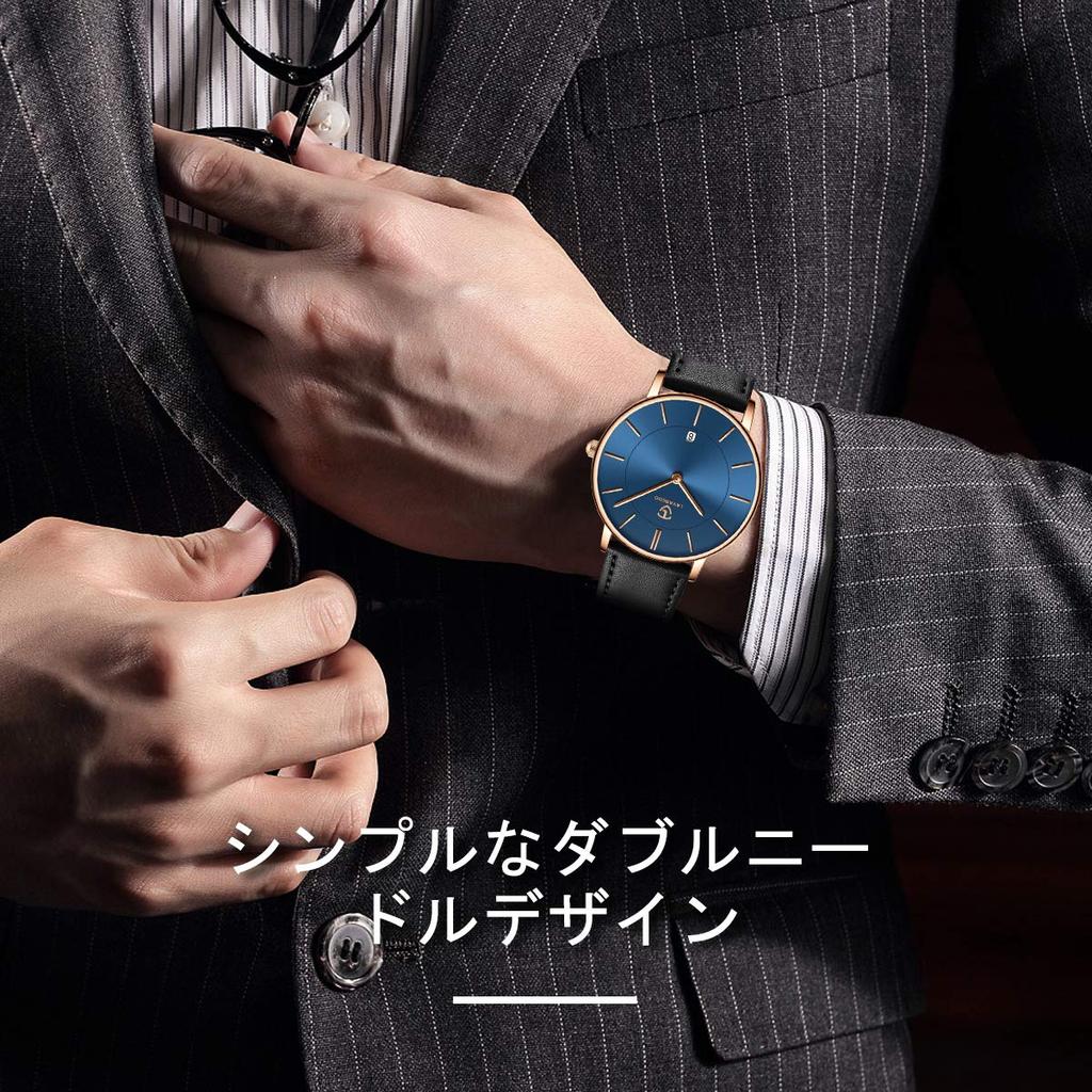 Date Quartz Everyday Men's Watches, Simple, Stylish, Slim, Casual, Display, Waterproof, Analog, Watch, Fashion, Women's Watches, Unisex, Business,