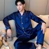 Men's Ice Silk Long-Sleeve Pajama Set - Thin & Breathable, Plus Size, for Spring & Autumn