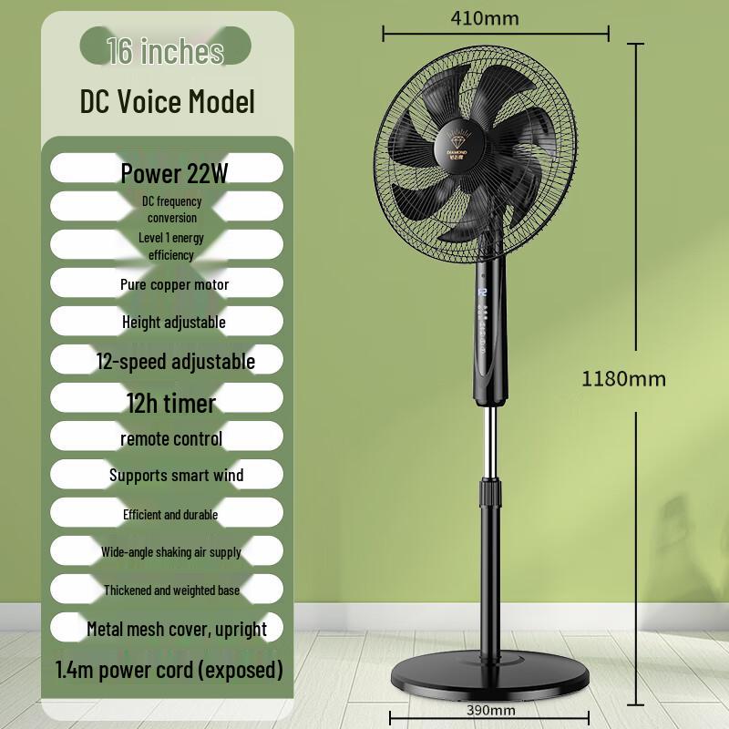 Diamond Smart DC Inverter Floor Fan CN Plug (adapter Included)