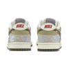 Nike Dunk Spring Festival Wish Leather Low top Skateboard Shoes Men's Beige IQ1118-220(Team773-)