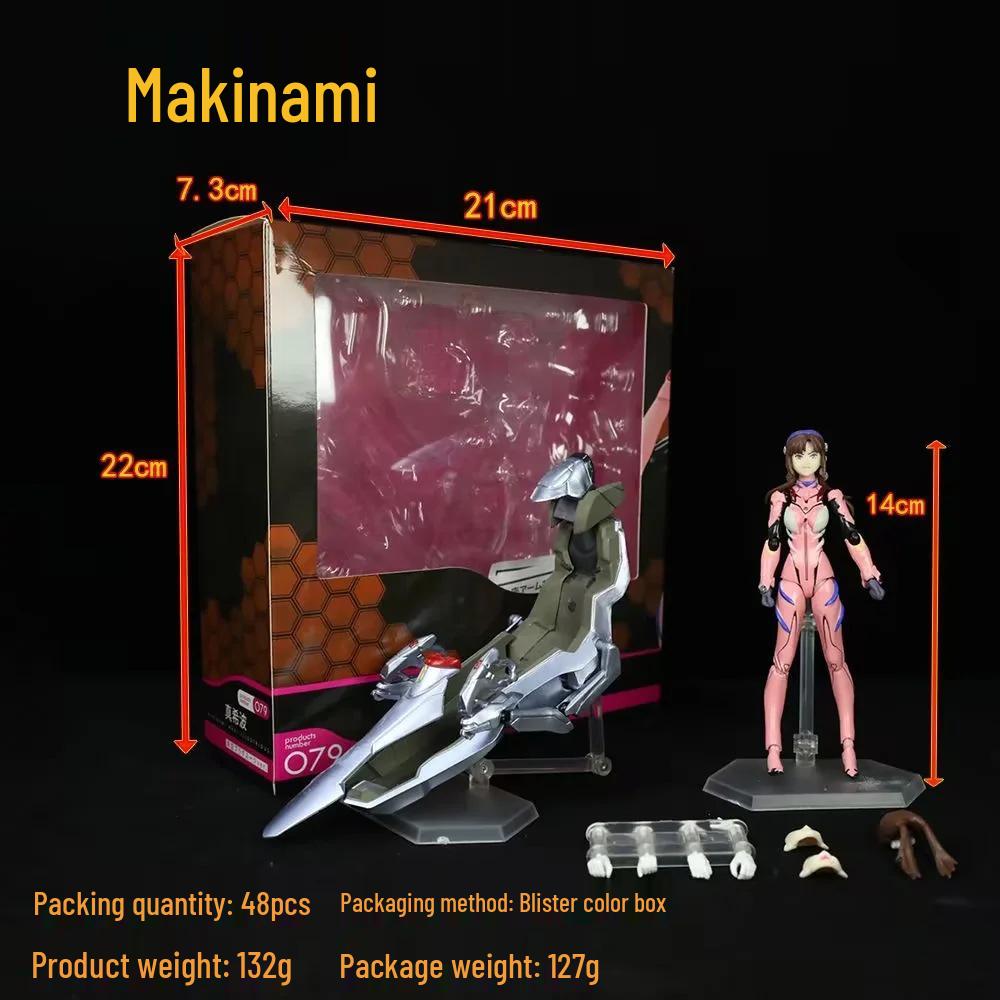 EVA Figma Articulated Figures: Asuka 084, Mari 079, Rei 091 Boxed Set