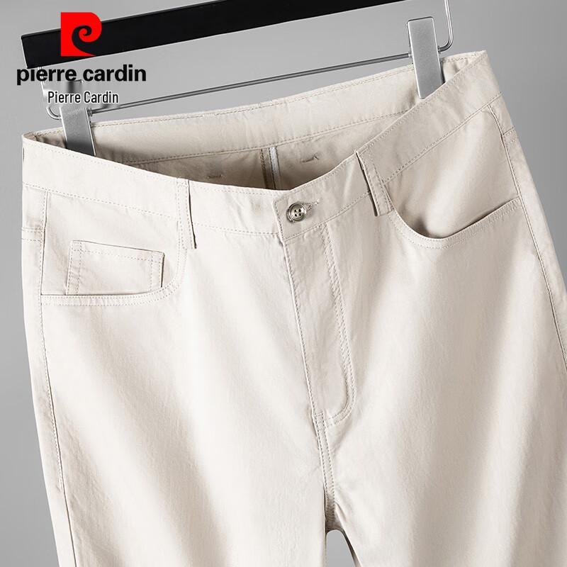 Pierre Cardin Men's 100% Cotton Casual Straight-Leg Pants