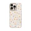 Small Fresh Floral Bracelet Is Suitable for Apple 16promax Mobile Phone Case 17 Advanced Sense and Beauty 15 All-inclusive Lens Film