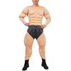 Full Body Muscle Suit Cosplay Outfit Displaying Chest Abdominal Definition Great For Stage Shows And Gatherings