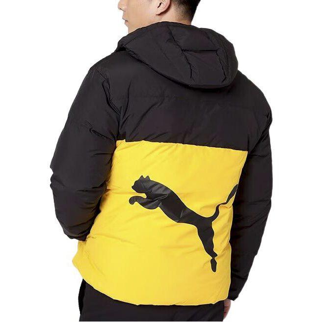 Puma Down Jackets Men's Yellow Hooded Moderate Puffer Jacket 534502-01