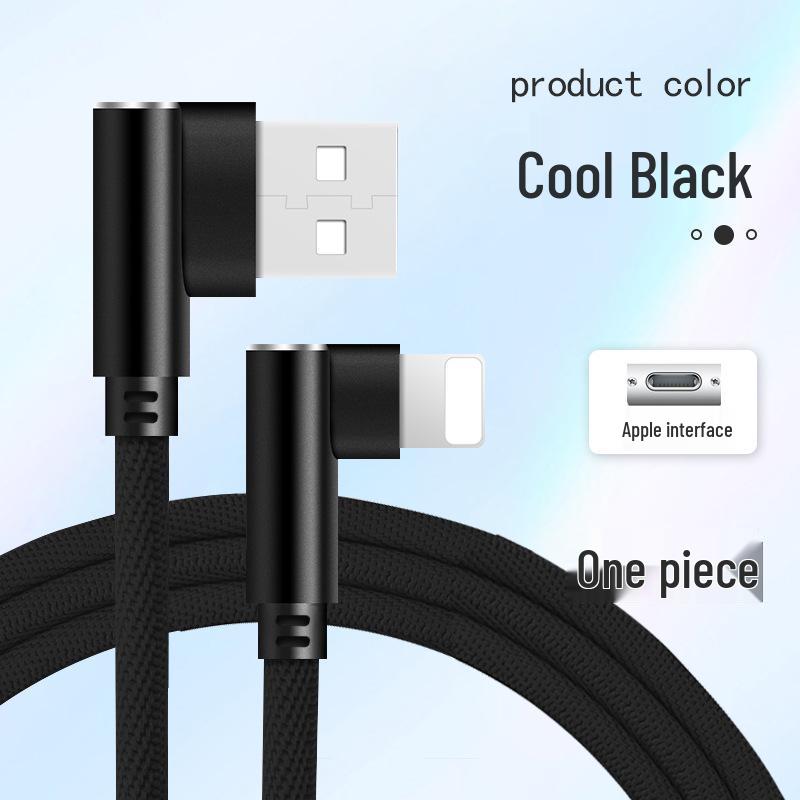 

3м Кабель с двойным угловым разъемом для быстрой зарядки для iPhone 7/8 Plus/6s и iPad для игр 1.5m