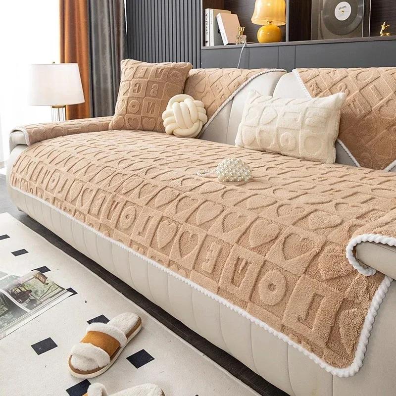 New Winter Plush Sofa Cushion Winter letters texture Style Warm Sofa Cushion Non Slip Modern Minimalist Sofa Cover Cloth Towels