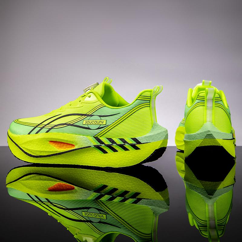 Men's Comfortable Athletic Nonskid Sneakers Men‘s Running Shoes Carbon Board Speciality Marathon Sports Breathable Lightweight