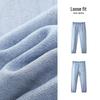 Semir Men's Relaxed Tapered Lyocell Denim Jeans