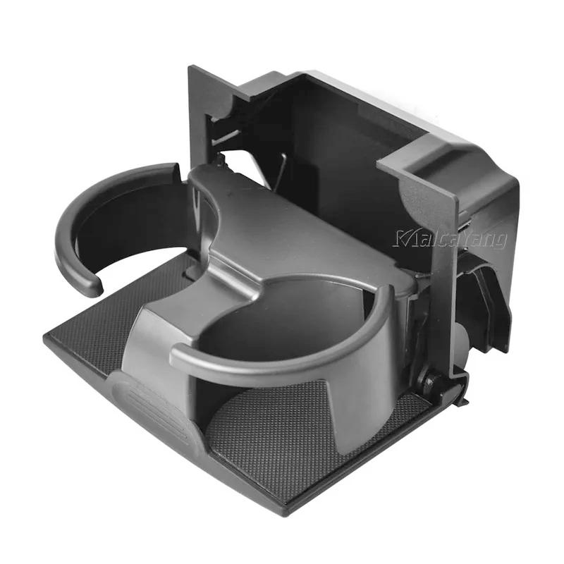 Rear Console Cup Holder For Nissan Frontier 2008-2016 Pathfinder 2009 2010 2011 2012 Xterra 2009-2015 96965-ZP00C 96965-ZS00A