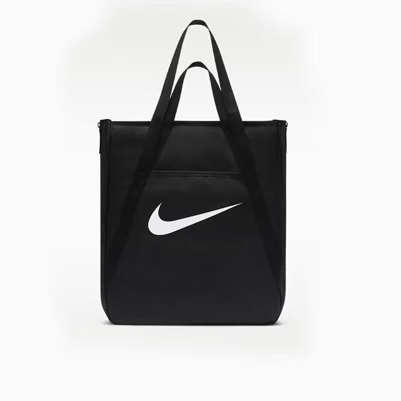 Nike Unisex Printed Zippered Tote Bag MISC