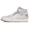 Jordan Air Jordan 1 Mid Cushioning Slip Resistant Abrasion Resistant High top Basketball Shoes Men's Gray White Brown DM9652-100(Teamr-)
