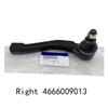 Tie Rod End Left Right Steering Gear Linkage For Ssangyong Rexton Actyon Kyron 4666009002 4666009013