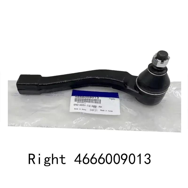Tie Rod End Left Right Steering Gear Linkage For Ssangyong Rexton Actyon Kyron 4666009002 4666009013