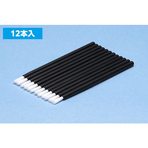 Wave Finish Products Series, Disposable Fine Brushes, 12-Pack, for Painting Plastic Models, OF-057