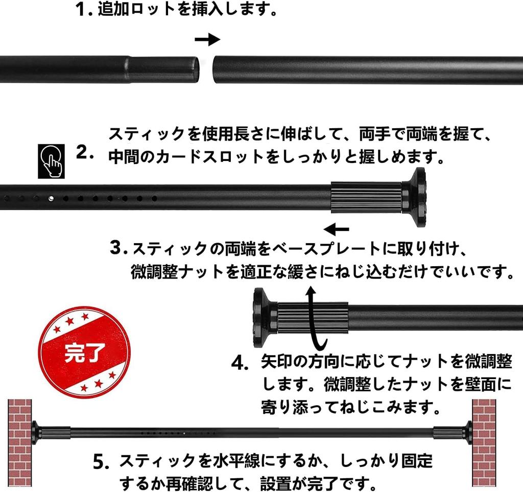 Puviikoo Tension Room Drying 3m Tension Telescopic Heavy Throwing No Drilling Clothes Drying Laundry Futon Easy Load Capacity Diameter 20 Hooks White