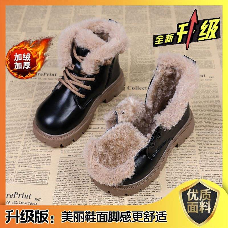Girls Boots Cotton Shoes Winter Snow Boots 2025 New Children's Leather Boots Boys Martin Boots Large Cotton Autumn and Winter Shoes