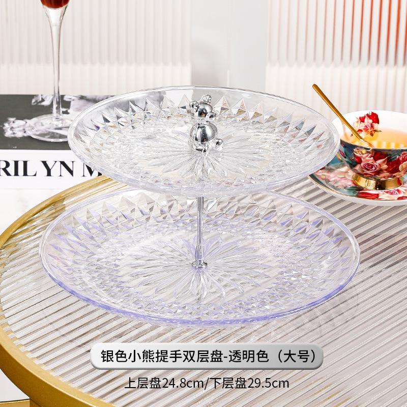 Acrylic Cake Pan Multi-layer Cake Stand Dessert Plate Dim Sum Dish Fruit Plate Candy Tray Snack Tray Bread Plate Fruit Holder
