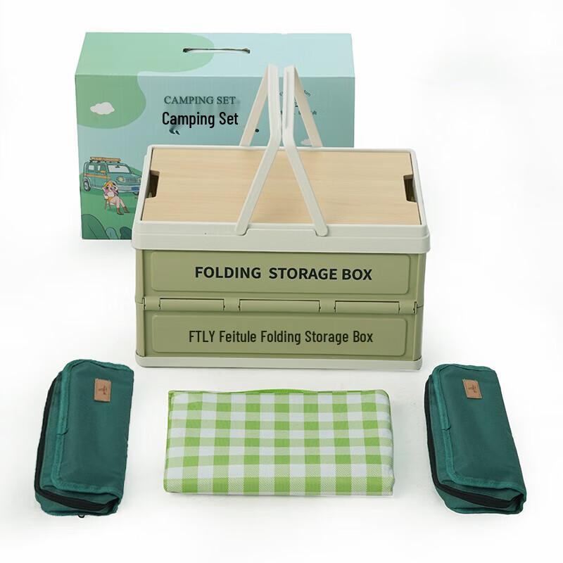 FTLY Camping Leisure 4-Piece Set