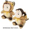 Studio Ghibli My Neighbor Totoro Kigurumi Catbus Medium Plush Height 20cm Mei-chan Toy,