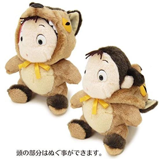 Studio Ghibli My Neighbor Totoro Kigurumi Catbus Medium Plush Height 20cm Mei-chan Toy,