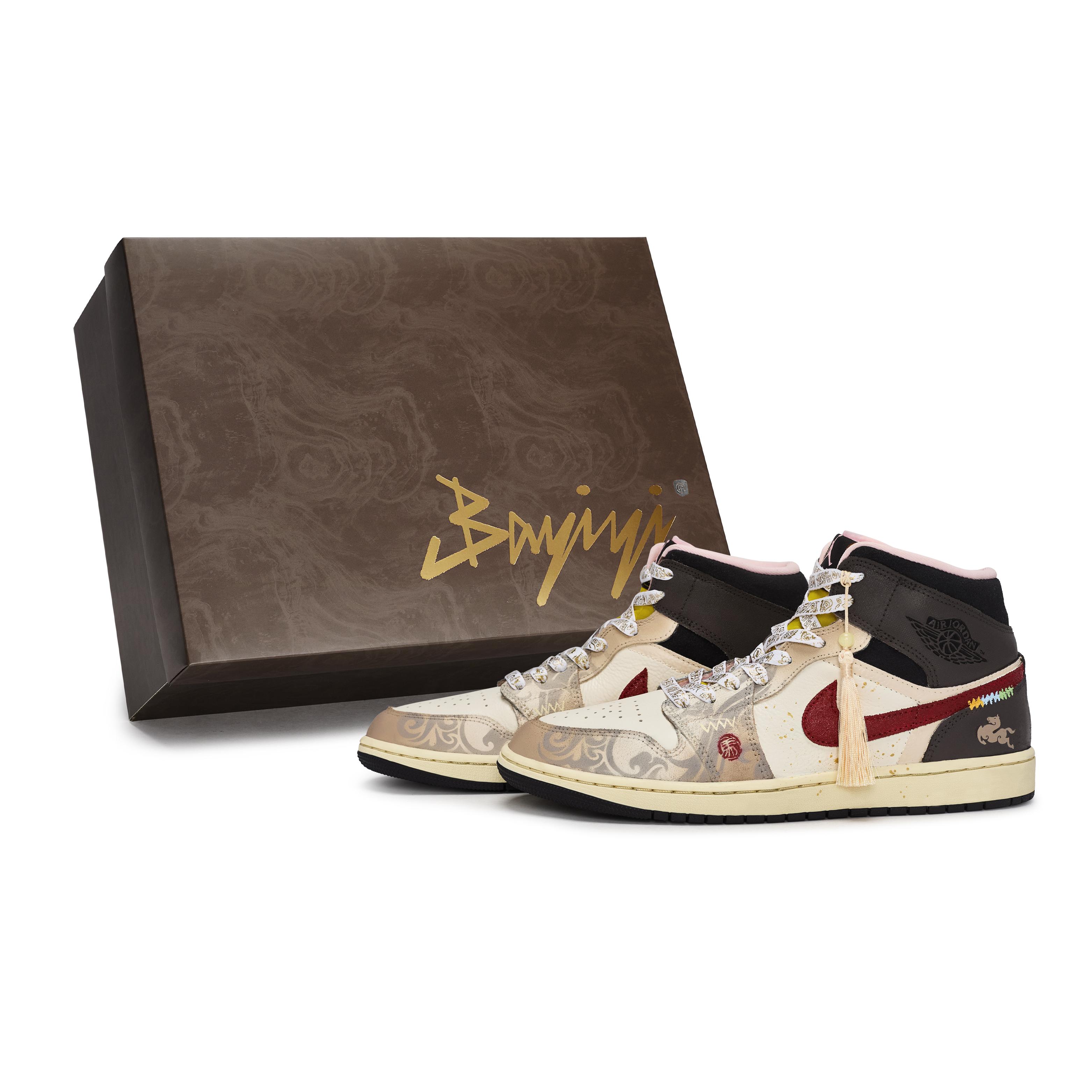 

Jordan Air Jordan 1 811 Manufacturing, Zhi Chen Ji Yue, Special Shoe Box Abrasion Resistant Mid top HQ2011-100(Team80-SBOX) 38.5