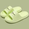 Infradito estive da donna con plateau ispessito antiscivolo, sandali da spiaggia, moda per interni domestici, pantofole leggere antiscivolo