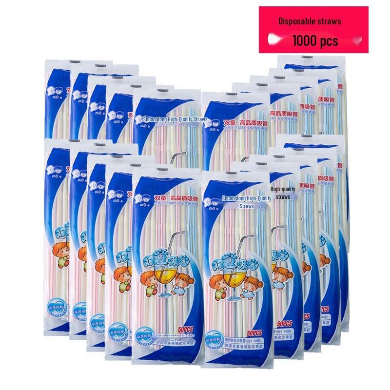 ZISIZ Disposable Bendable Straws