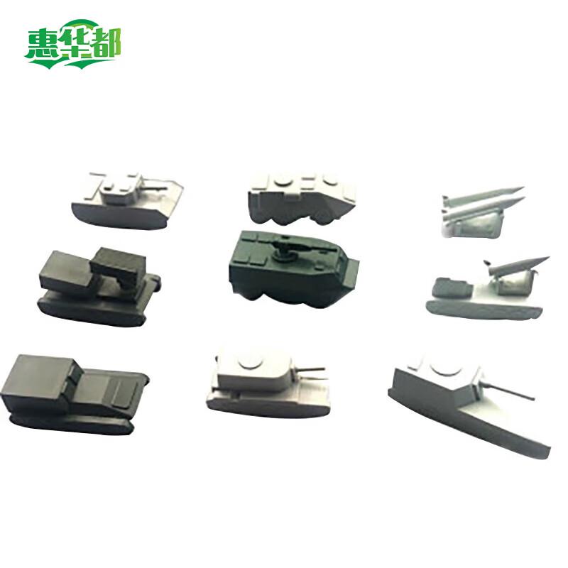 Military Sand Table Model Set