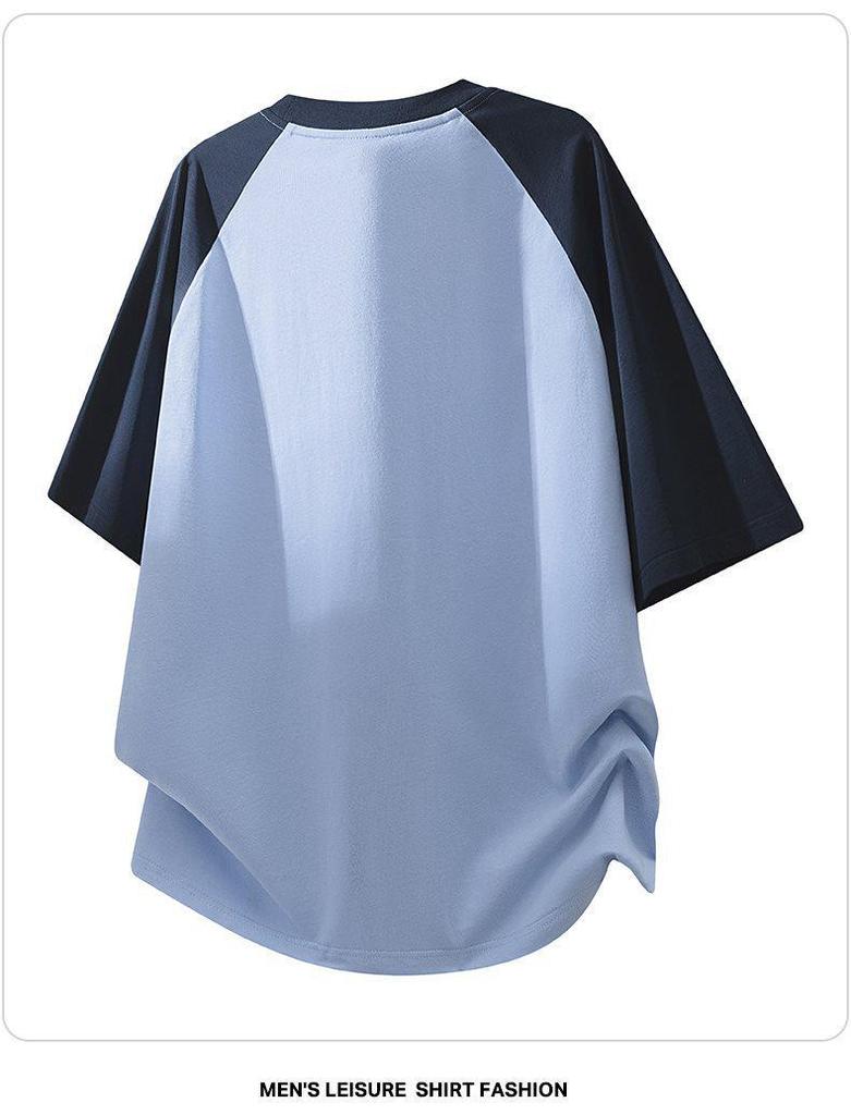 Men's Loose Fit Quick-Dry Color Block Cool-Touch Sports Tee