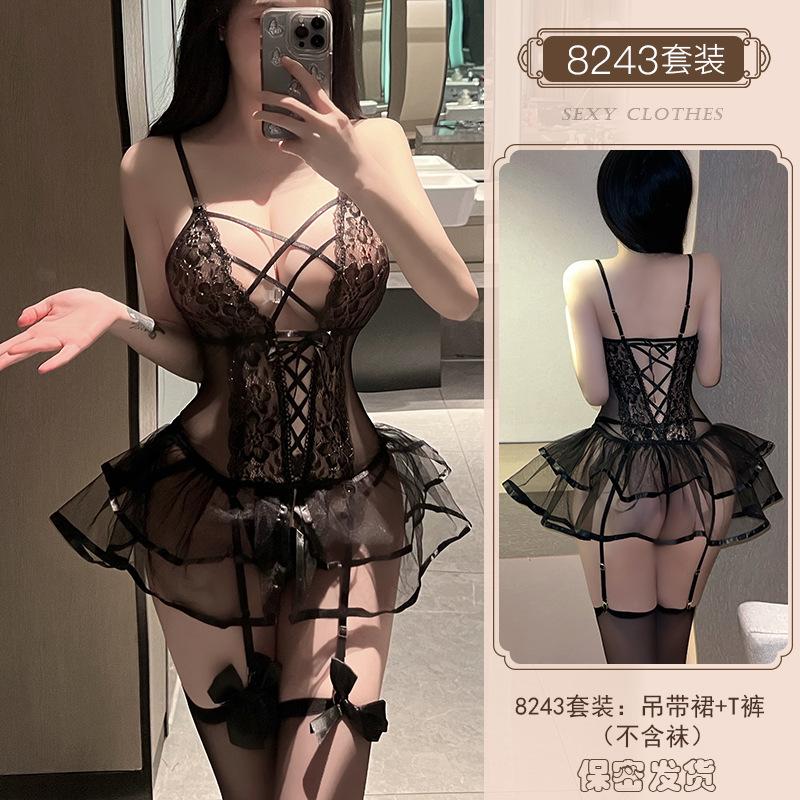Erotic Underwear, sexy halter nightdress, Hot Lace Seductive Lace-up, Cut-out uniforms, pajamas wholesale 8243